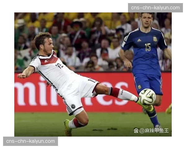 特写：时隔五年，格策重回威斯特法伦球场面对旧主