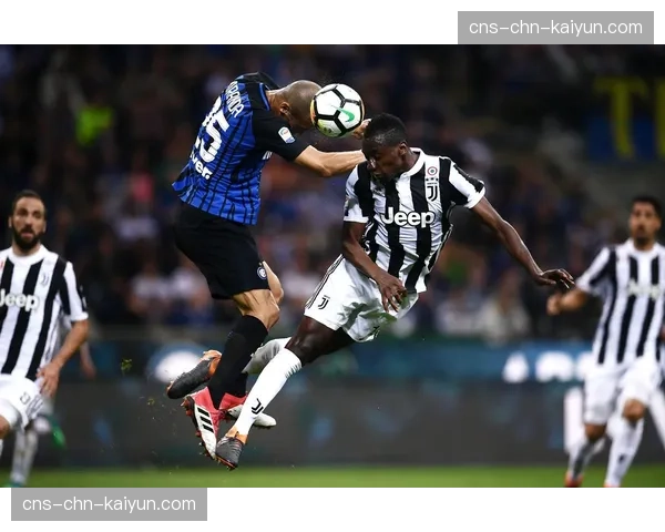 意甲：国际米兰1-0小胜尤文图斯，领先优势扩大至12分